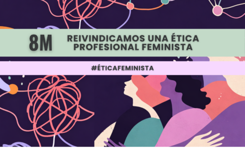8M 2026: Reivindicamos una ética profesional feminista